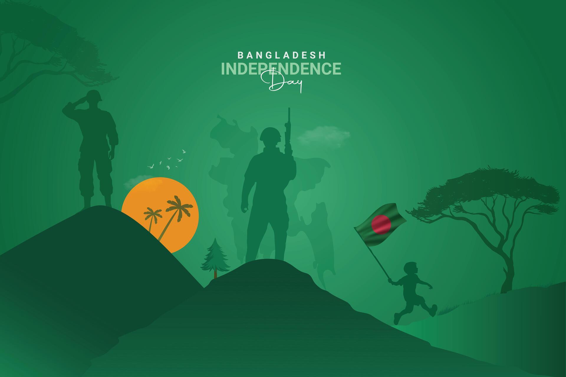 আমি বাংলাদেশ